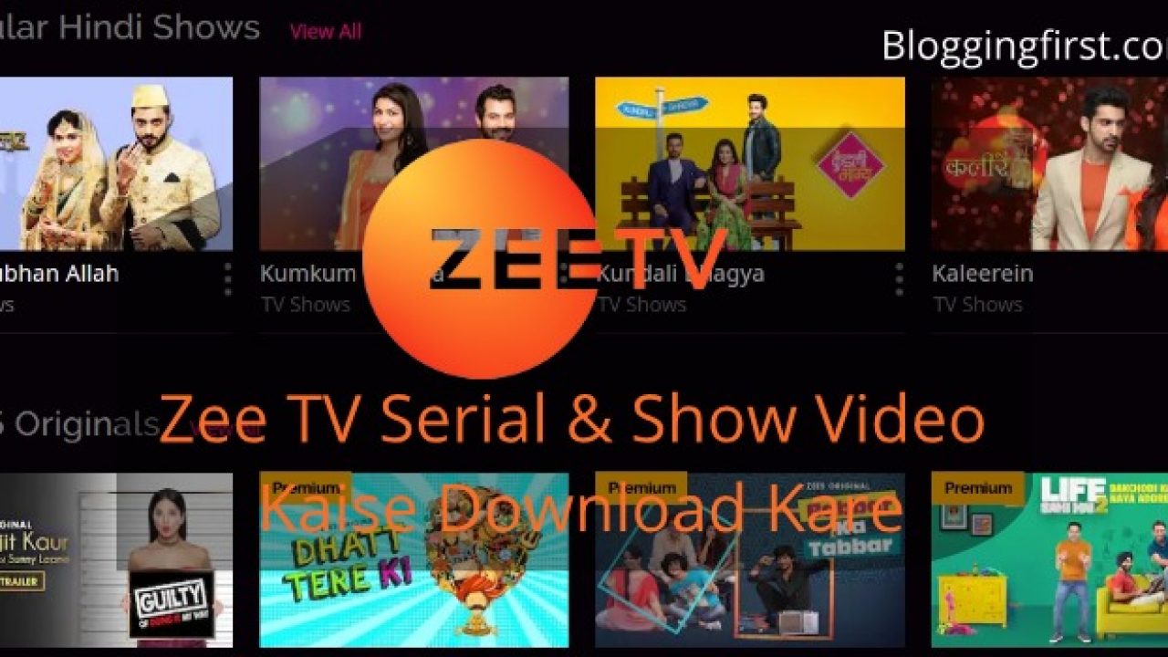 Zee tv serial download